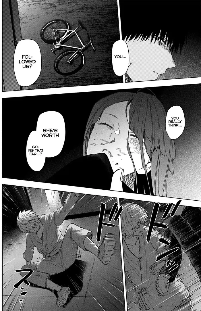 Boy’s Abyss Chapter 67 image Boy